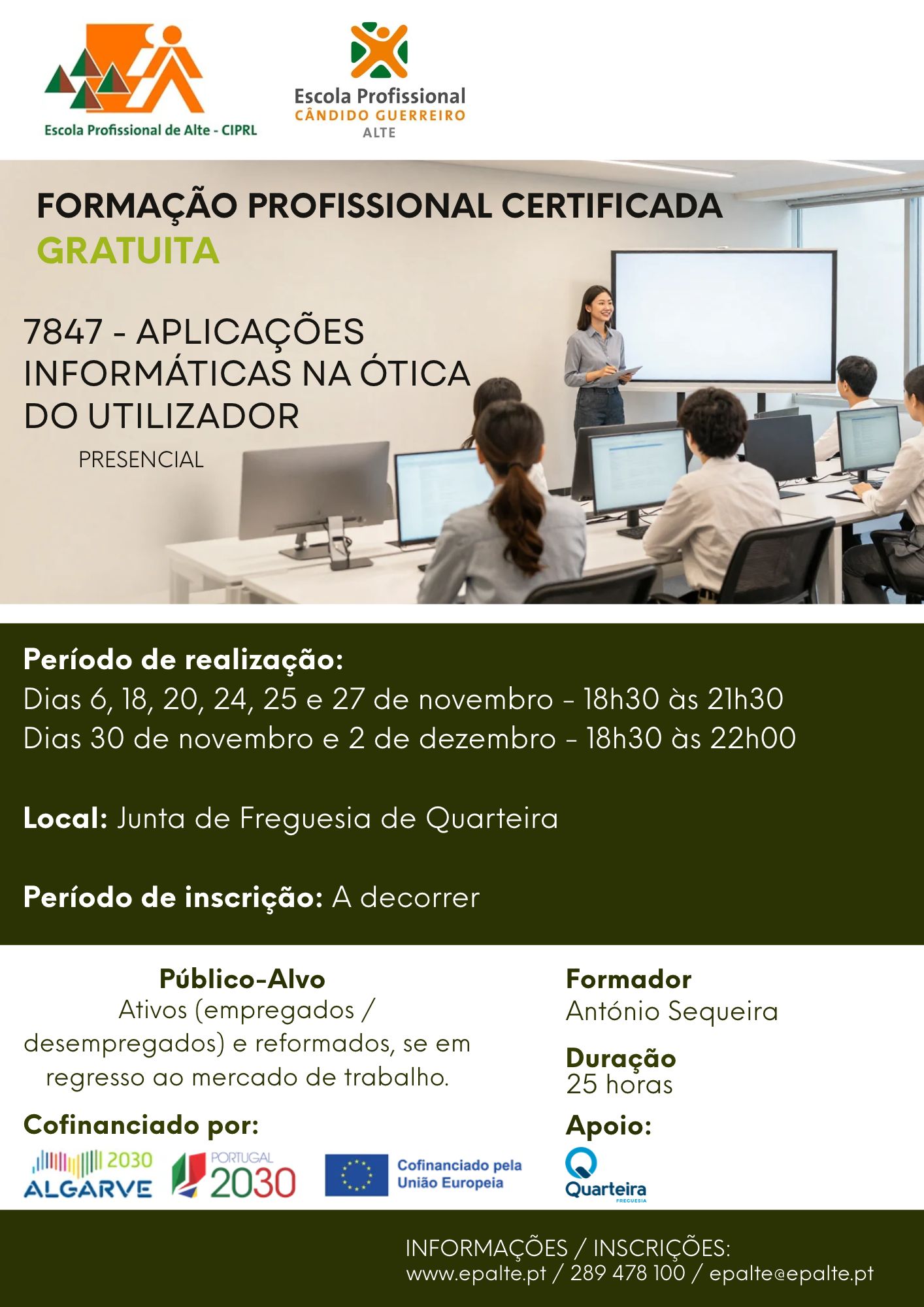 Clique para se inscrever